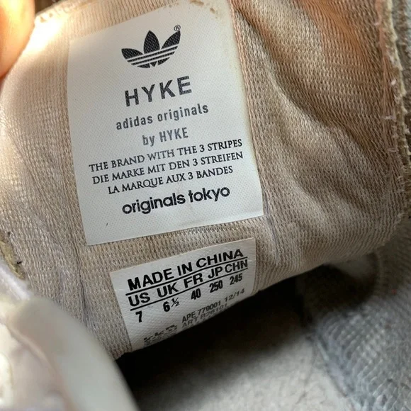 Adidas Originals Stan Smiths by Hyke (Tokyo) M7/W8 - Picture 9 of 9